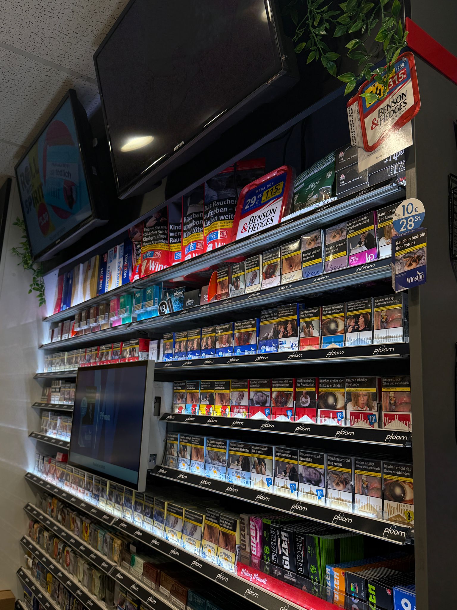 Tabakregal im HBB Store